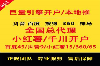 案例解析：信息流广告精准投放策略